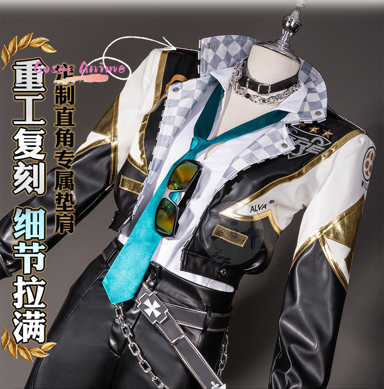 Team Sports - Costume Cosplay Identity V SRE Team