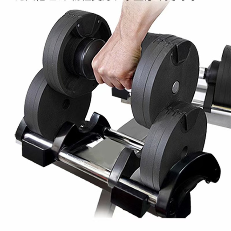 Set di Manubri Regolabili da 4 - Adjustable Dumbbell Pair 40Kg recensione e prezzo