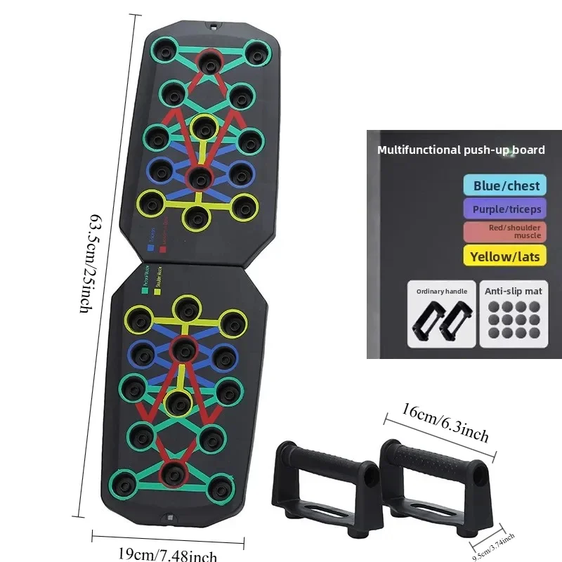 1 set di tavola pieghevole mul - Push Up Board Foldable Multi Function recensione e prezzo
